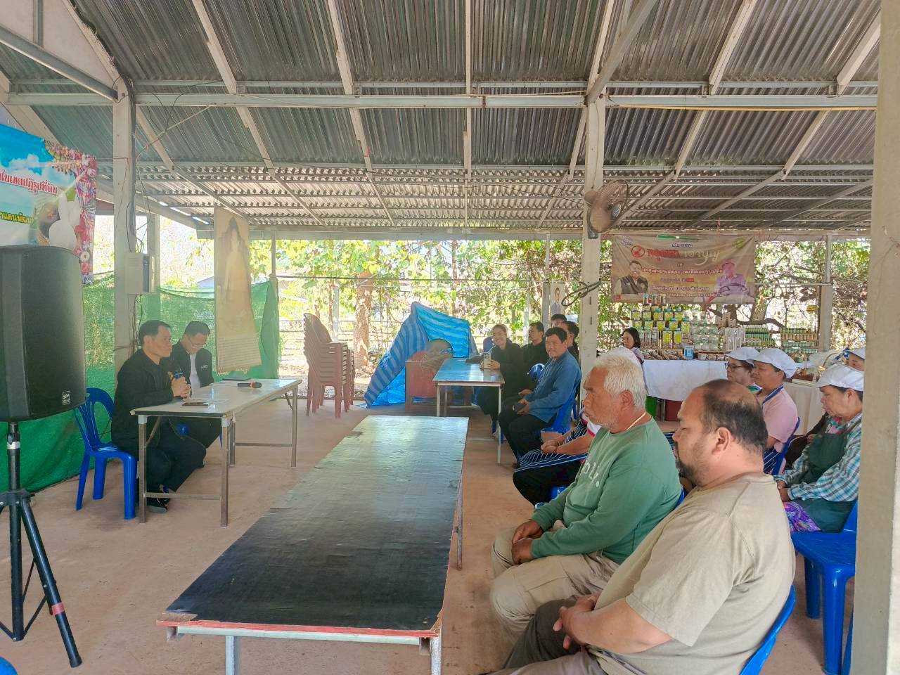 title - นายกฤตวิทย์ พิมพ์ทองงาม ผู้ตรวจราชการกรม สำนักงานการปฏิรูปที่ดินเพื่อเกษตรกรรม เข้าร่วมประชุมตรวจติดตามความก้าวหน้าผลการดำเนินงานตามแผนการตรวจราชการ ประจำปีงบประมาณ พ.ศ. 2569 รอบที่ 1 ส.ป.ก.บึงกาฬ